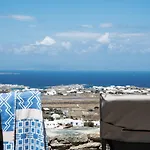 Ξενοδοχείο 9 Islands Mykonos Mykonos Town