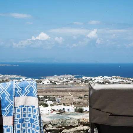 Ξενοδοχείο 9 Islands Mykonos Mykonos Town