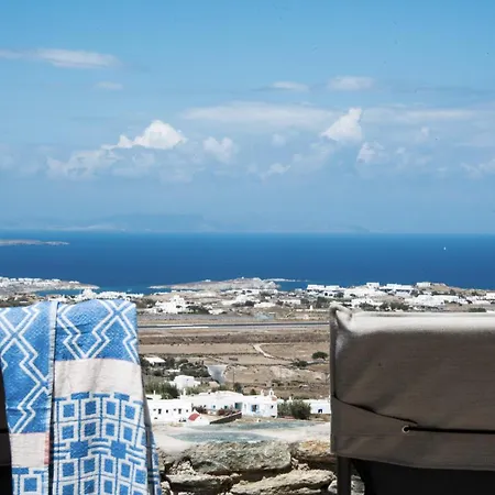 ホテル 9 Islands Mykonos Mykonos Town